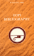 1041103417t.gif