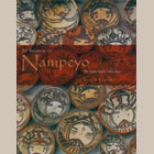 In-Search-of-Nampeyo-book-thumb.jpg