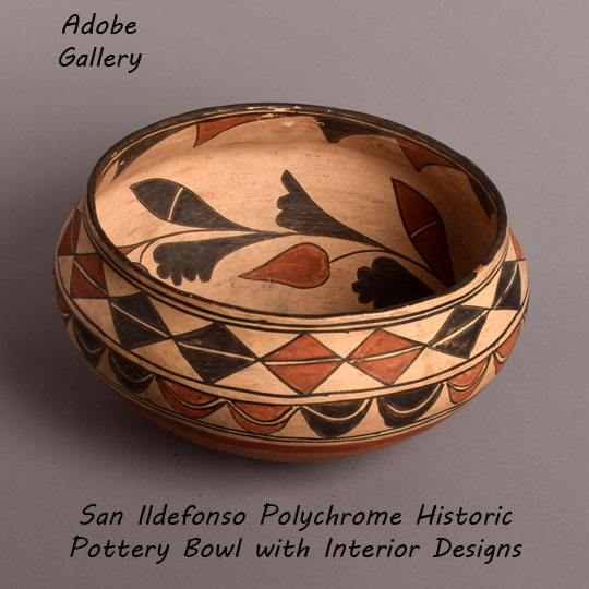 C4440B-bowl.jpg