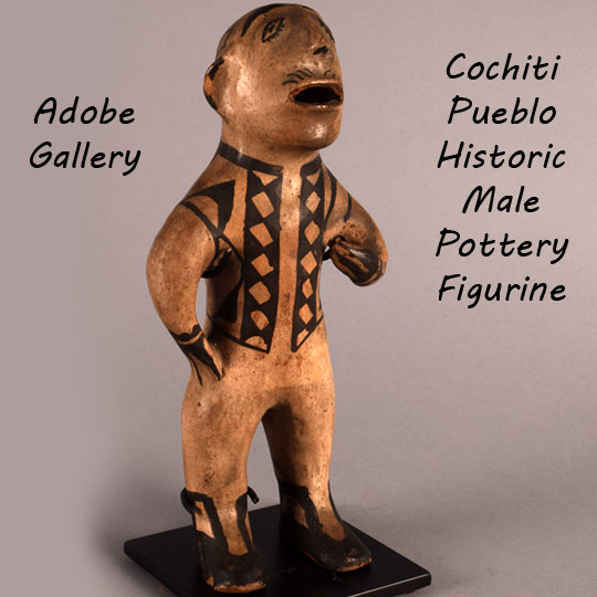 C4495S-figurine.jpg