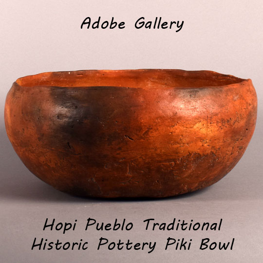 C4495N-bowl.jpg