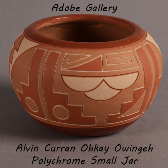 C4596E-jar.jpg
