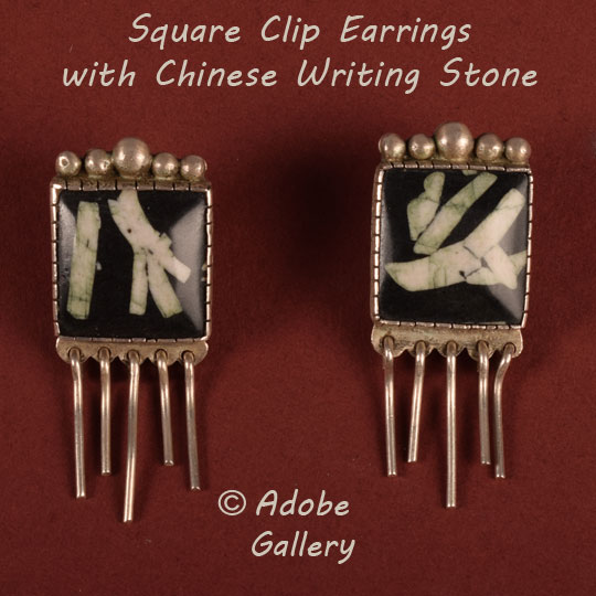 C4756E-earrings.jpg
