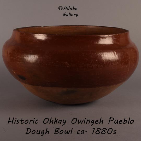 C4769-bowl.jpg