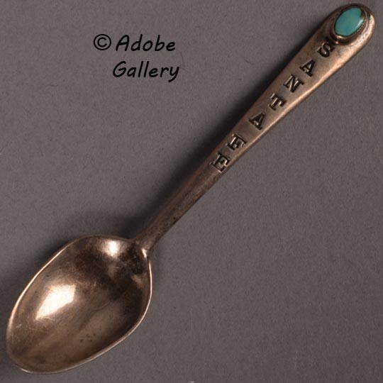 26335-spoon.jpg