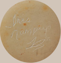 Iris Youvella Nampeyo (1944 – ) signature