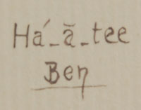 Artist Signature - Ben Quintana (1923-1944) Ha-a-tee