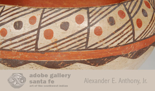 Close up view of side panel design.