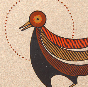 Helen Hardin, from the very beginning of her career, was at the cutting edge of Indian-influenced art. Her art, though obviously drawing on her Indian heritage and tradition, was very much in the mainstream of modern aesthetics. This fine acrylic painting on artist board is dated 1979. It is a simple drawing of a bird but a work exhibiting exceptional drafting skills and superlative technical rendering. It is quite exceptional and striking, as the work of Helen Hardin tends to be, with a true sense of the complexities and intricacies involved in the creation of such a work. Over a sprayed background of metallic beige color, Hardin fashioned a beautiful bird with colorful feathers resting on a ground plane in multi-colors, rendered in architectural precision in the Pueblo tradition.  This is a truly wonderful work of delightfully intimate scale, in excellent condition, with original frame. The painting is signed in lower right Tsa-sa-wee-eh with the artist's cartouche and is dated 1979.  On verso, in the artist&rsquo;s hand is &ldquo;An original painting by Helen Hardin Tsa-sah-wee-eh&rdquo; followed by her little spruce cartouche. Condition:  The painting is in original condition and is in the original frame. Provenance: From the collection of a Santa Clara Pueblo Indian friend of Helen Hardin who purchased it directly from the artist in 1979. Recommended Reading: Changing Woman: The Life and Art of Helen Hardin 