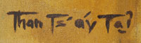 Tommy Edward Montoya (1952-2009) Than Ts'áy Tas - signature