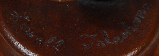 Lowell Talashoma, Sr. signature