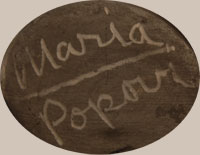 This jar is signed simply Maria/Popovi, without a date, so it was made between 1956 and 1959.