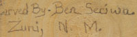 Ben Seciwa (1941- ) signature