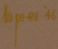 Signature of Theodore Suina (1918- ) Ku-Pe-Ru - Snow Beads