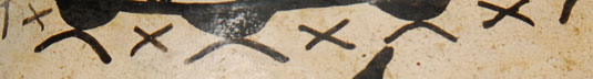 A Cochiti potter once told me that the X marks were called “turkey tracks” and signified ceremonial use.  