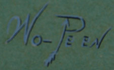 Signature - hallmark of artist: Luis Gonzales (1907-1990) Wo-Peen - Medicine Mountain