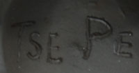 Tse-Pé Gonzales (1940- ) signature