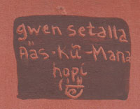 Artist Signature of Gwen Sharon Setalla (b.1964-) Aȁs-kữ-Mana