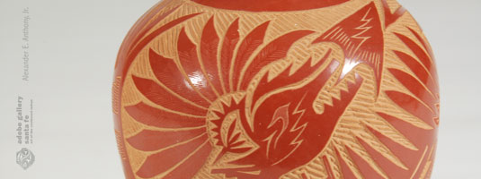 Close up view of the side panel design of this jar.