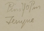 Artist Signature - Tomás Vigil (1889-1960) Pan-Yo-Pin - Summer Mountain