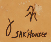 Jean Sahme Nampeyo (1948 – ) Sak’Honsee - signature. The jar is signed with the Hopi-Tewa name of the potter—Sak’Honsee, a corn plant and a fish loop.