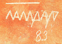 Thomas Polacca Nampeyo (1935-2003) signature