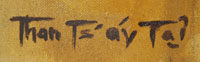 Tommy Edward Montoya  signature